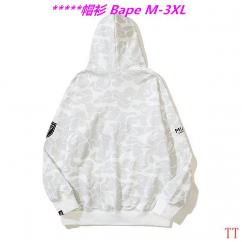 B.a.p.e. Hoodies/Sweatshirt 2470 Men