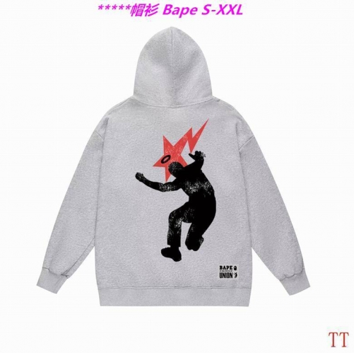 B.a.p.e. Hoodies/Sweatshirt 2076 Men