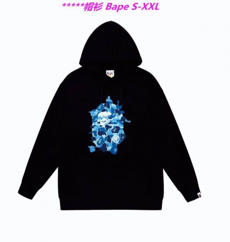 B.a.p.e. Hoodies/Sweatshirt 1637 Men