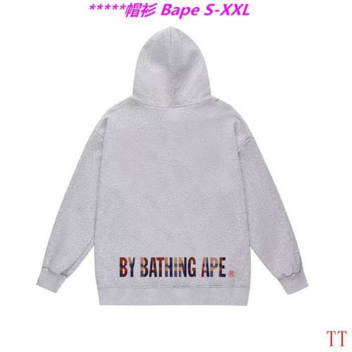 B.a.p.e. Hoodies/Sweatshirt 2403 Men