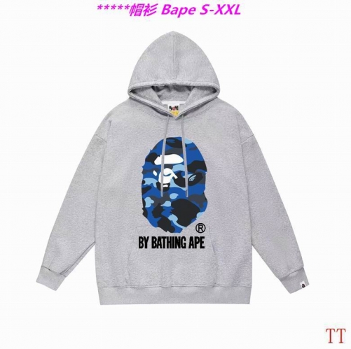 B.a.p.e. Hoodies/Sweatshirt 2183 Men