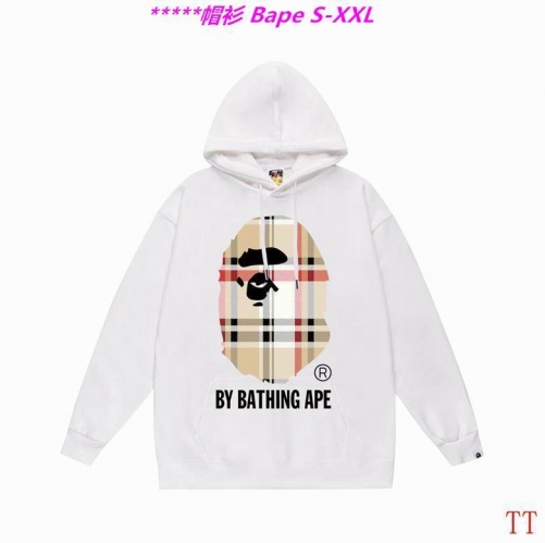 B.a.p.e. Hoodies/Sweatshirt 2322 Men