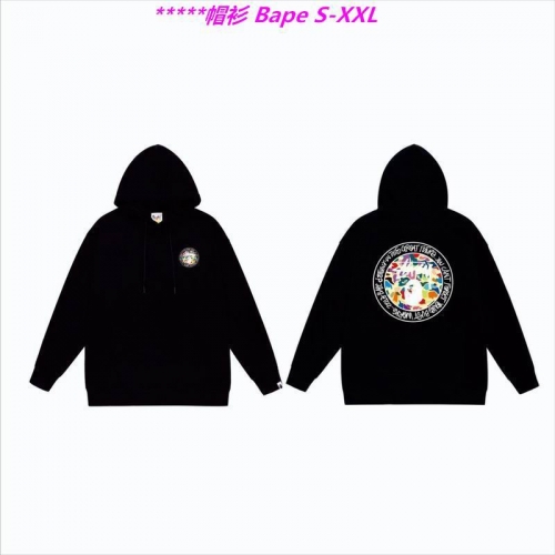 B.a.p.e. Hoodies/Sweatshirt 1326 Men