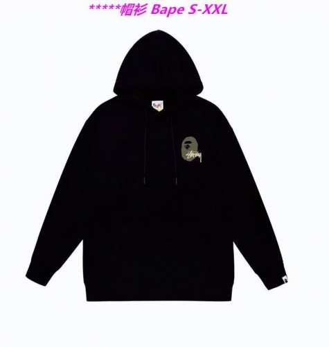 B.a.p.e. Hoodies/Sweatshirt 1253 Men