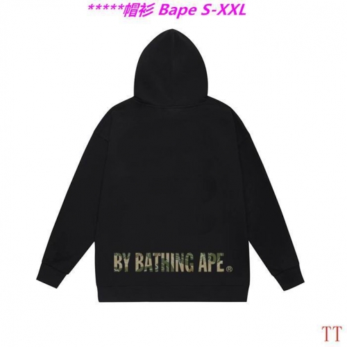 B.a.p.e. Hoodies/Sweatshirt 2193 Men