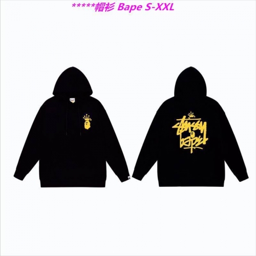 B.a.p.e. Hoodies/Sweatshirt 1219 Men