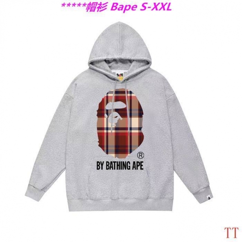 B.a.p.e. Hoodies/Sweatshirt 2139 Men