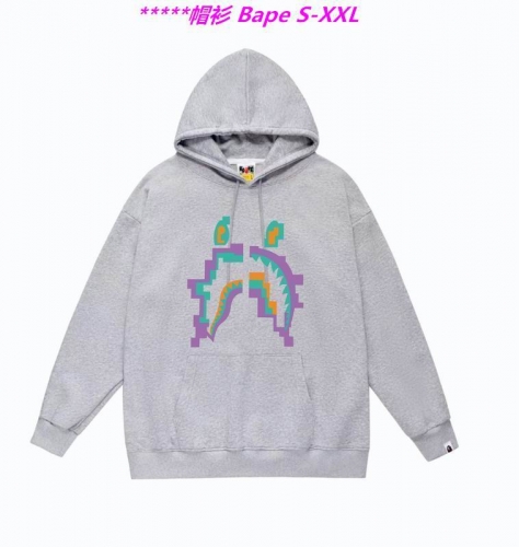 B.a.p.e. Hoodies/Sweatshirt 1877 Men