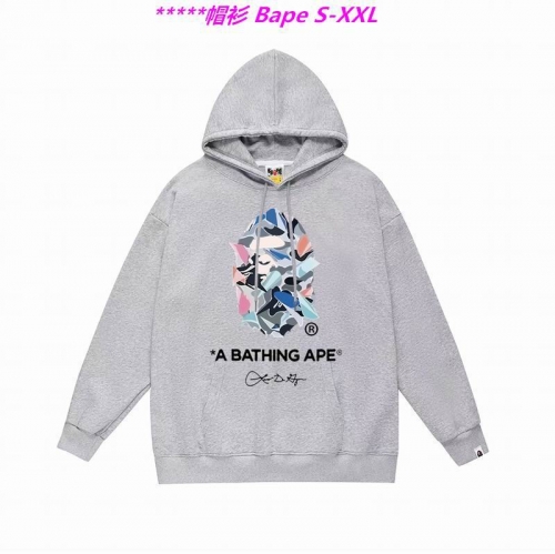 B.a.p.e. Hoodies/Sweatshirt 2007 Men