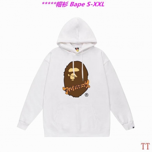 B.a.p.e. Hoodies/Sweatshirt 2372 Men