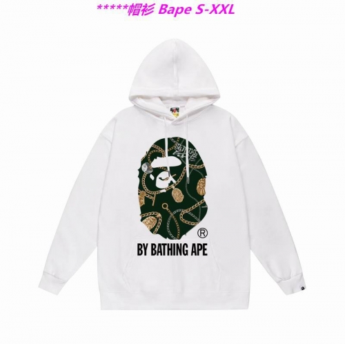 B.a.p.e. Hoodies/Sweatshirt 1054 Men