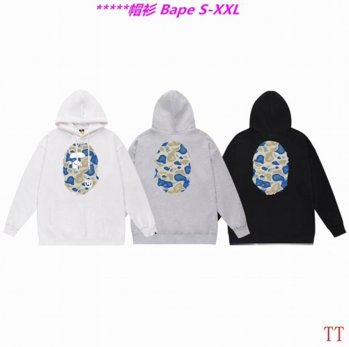 B.a.p.e. Hoodies/Sweatshirt 2281 Men