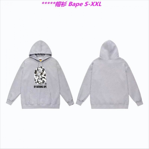 B.a.p.e. Hoodies/Sweatshirt 1851 Men