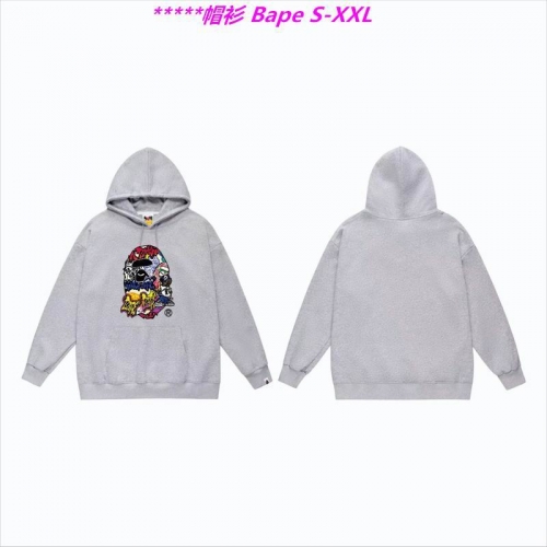 B.a.p.e. Hoodies/Sweatshirt 1455 Men