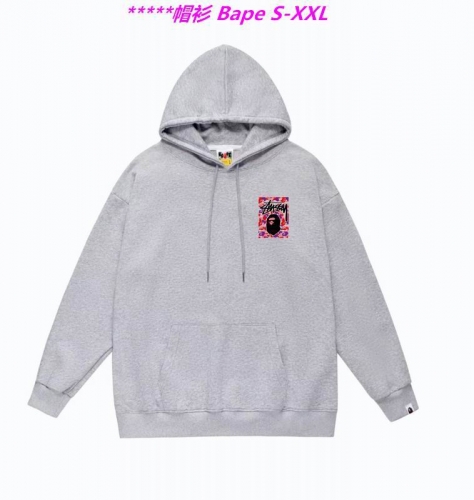 B.a.p.e. Hoodies/Sweatshirt 1149 Men