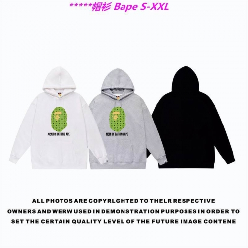 B.a.p.e. Hoodies/Sweatshirt 1488 Men