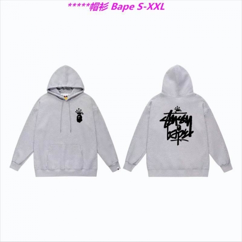 B.a.p.e. Hoodies/Sweatshirt 1222 Men