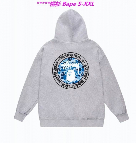 B.a.p.e. Hoodies/Sweatshirt 1327 Men