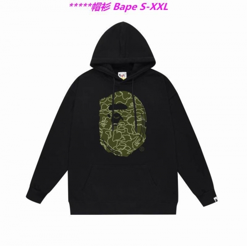 B.a.p.e. Hoodies/Sweatshirt 1048 Men