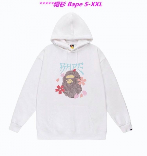 B.a.p.e. Hoodies/Sweatshirt 1511 Men