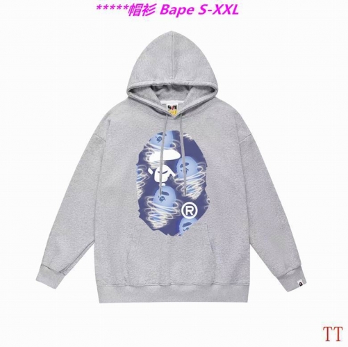 B.a.p.e. Hoodies/Sweatshirt 2210 Men