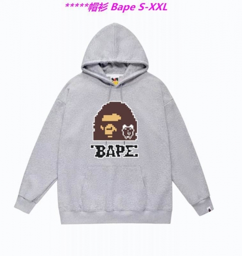 B.a.p.e. Hoodies/Sweatshirt 1382 Men