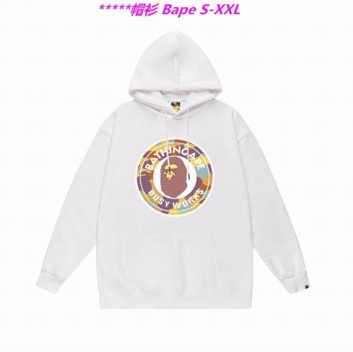 B.a.p.e. Hoodies/Sweatshirt 2058 Men