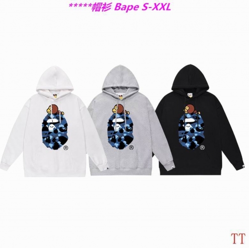 B.a.p.e. Hoodies/Sweatshirt 2236 Men