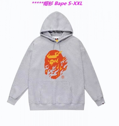 B.a.p.e. Hoodies/Sweatshirt 1418 Men