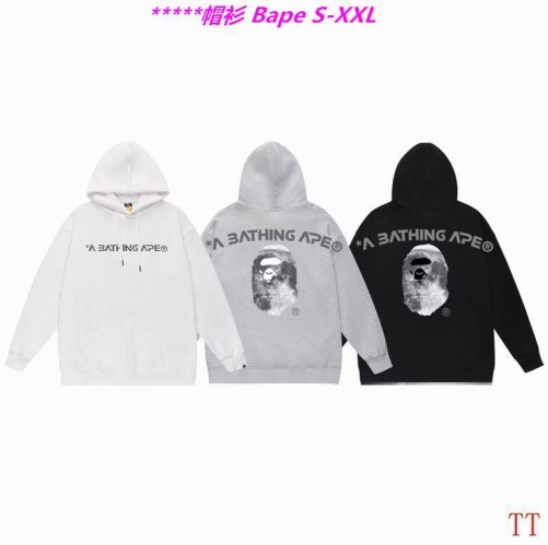 B.a.p.e. Hoodies/Sweatshirt 2330 Men