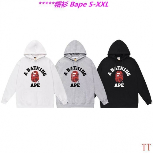 B.a.p.e. Hoodies/Sweatshirt 2158 Men