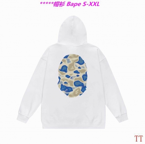 B.a.p.e. Hoodies/Sweatshirt 2275 Men