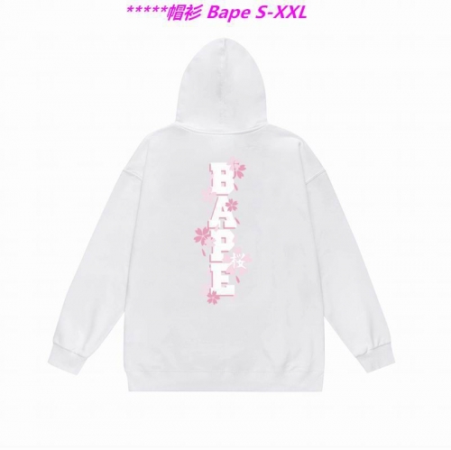 B.a.p.e. Hoodies/Sweatshirt 1973 Men