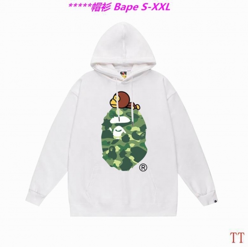 B.a.p.e. Hoodies/Sweatshirt 2221 Men