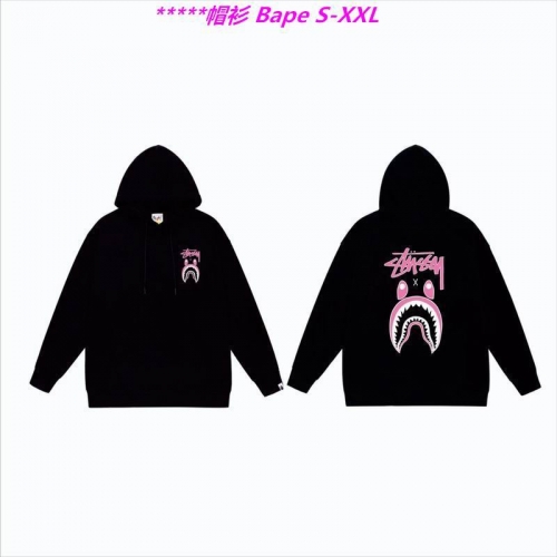 B.a.p.e. Hoodies/Sweatshirt 1165 Men