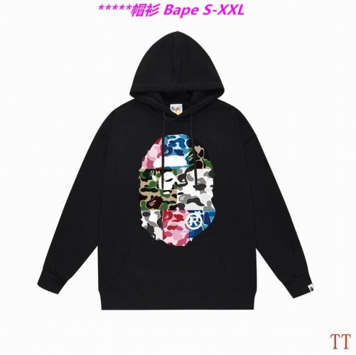 B.a.p.e. Hoodies/Sweatshirt 2125 Men