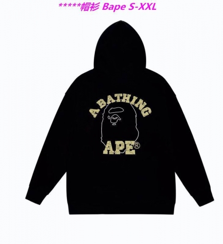 B.a.p.e. Hoodies/Sweatshirt 1864 Men