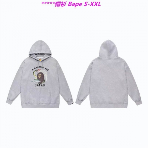 B.a.p.e. Hoodies/Sweatshirt 1347 Men