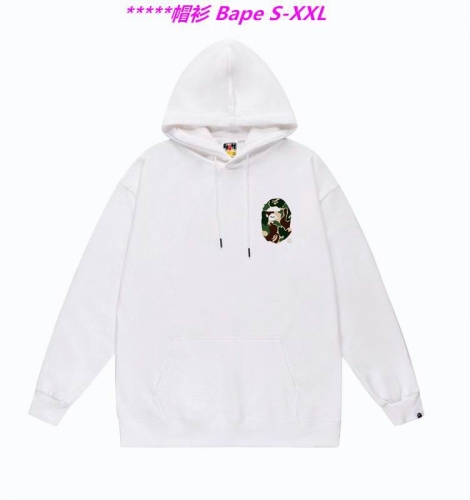 B.a.p.e. Hoodies/Sweatshirt 1268 Men