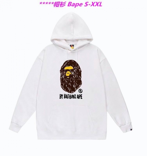 B.a.p.e. Hoodies/Sweatshirt 1565 Men