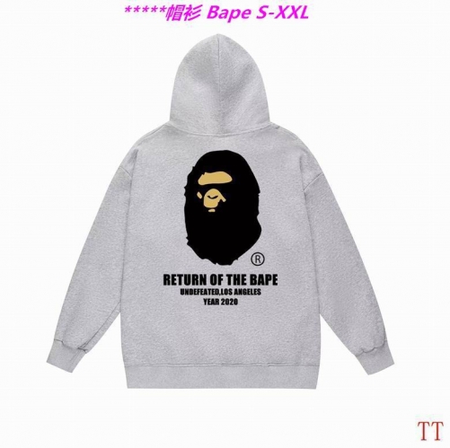 B.a.p.e. Hoodies/Sweatshirt 2268 Men