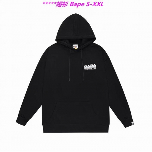 B.a.p.e. Hoodies/Sweatshirt 2067 Men