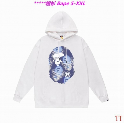 B.a.p.e. Hoodies/Sweatshirt 2211 Men