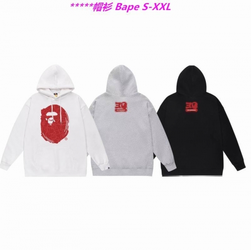 B.a.p.e. Hoodies/Sweatshirt 1042 Men