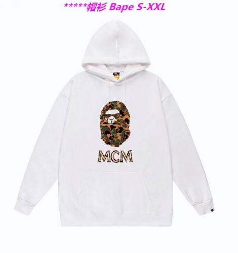 B.a.p.e. Hoodies/Sweatshirt 1493 Men