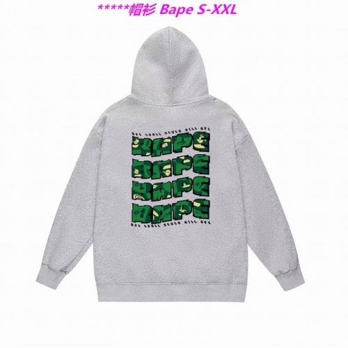 B.a.p.e. Hoodies/Sweatshirt 2062 Men