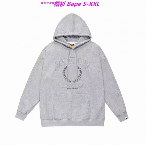 B.a.p.e. Hoodies/Sweatshirt 1009 Men