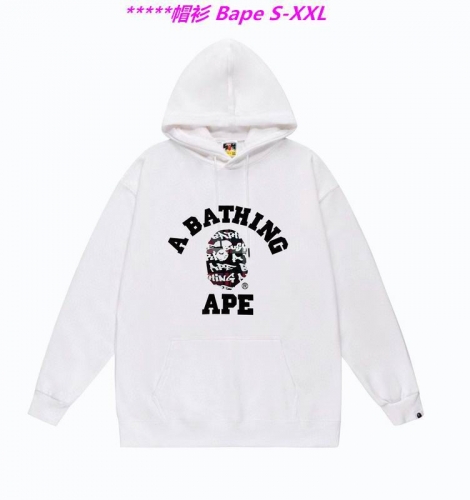 B.a.p.e. Hoodies/Sweatshirt 1817 Men