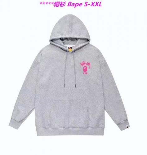 B.a.p.e. Hoodies/Sweatshirt 1113 Men