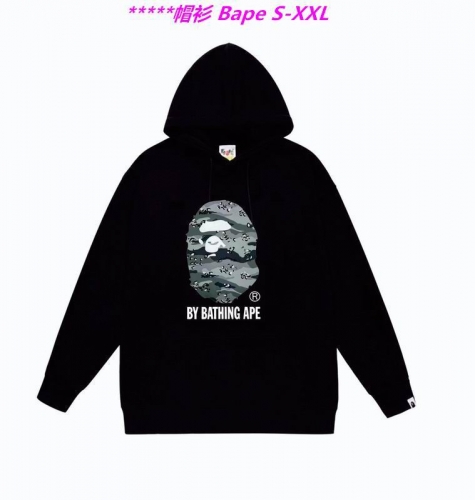 B.a.p.e. Hoodies/Sweatshirt 1577 Men